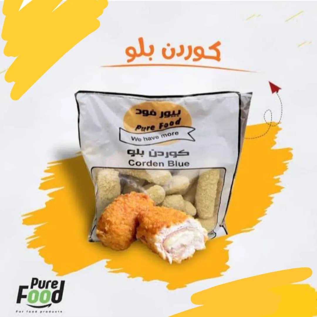 فورك كوردون بلو 1كجم