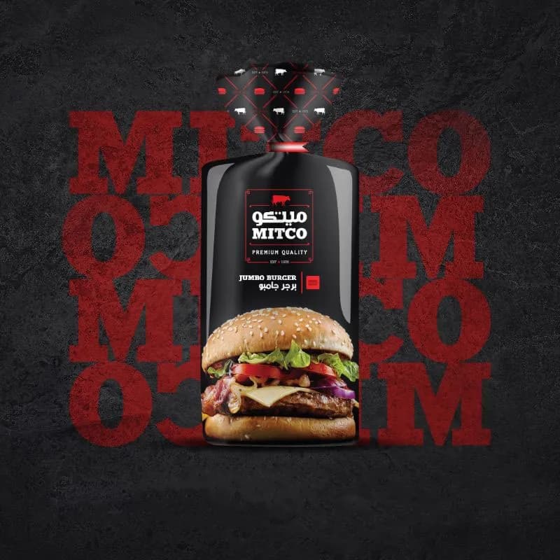 ميتكو برجر 1 كجم اسود 20قطعة فاخر