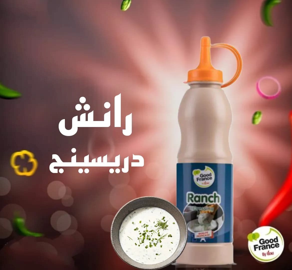 ايلو رانش دريسينج 500جم سكويز