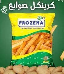 بطاطس كرينكل 2.5 كيلو