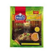 ويلز بهرات ارز كبسة ظرف 50جم