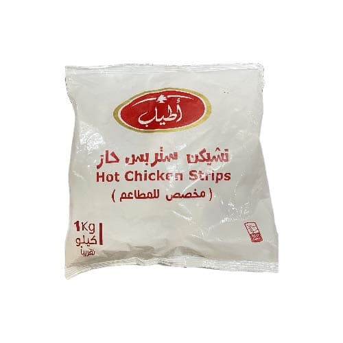 ايزيس كركديه 12 فتله 