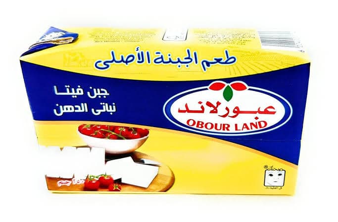 جبنه عبور لاند فيتا 500جرام