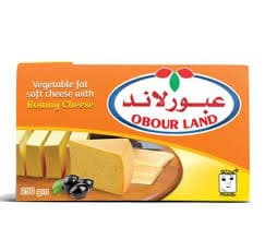 جبنه عبور لاند رومي 250جرام