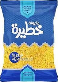 مكرونه خطيره شعريه 285 جرام