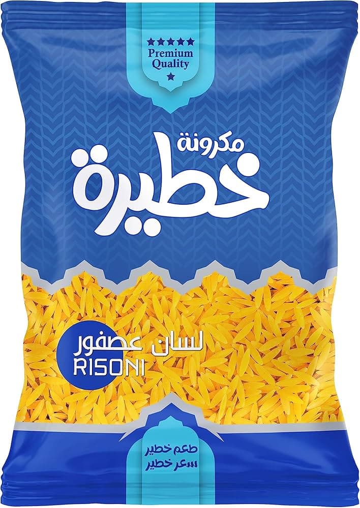 مكرونه خطيره لسان عصفور 285 جرام