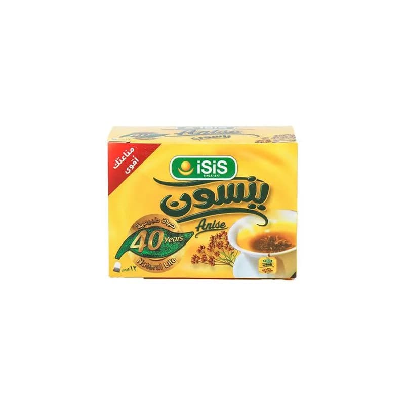 ايزيس ينسون  12 فتله