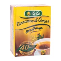 ايزيس قرفه وجنزبيل 12 فتله