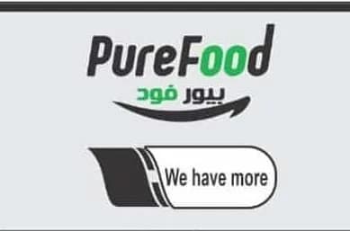 بيور فود