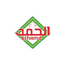 الحمد