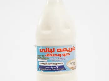 وش الخير كريمه لباني 500 جرام