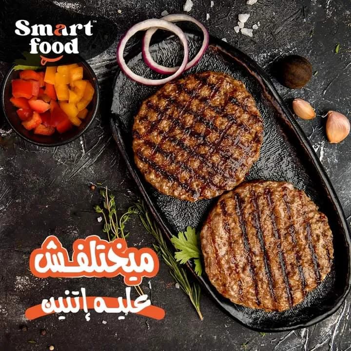 سمارت برجر جبنة 7 قطع