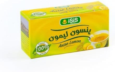 ايزيس ينسون لمون 20 فتله